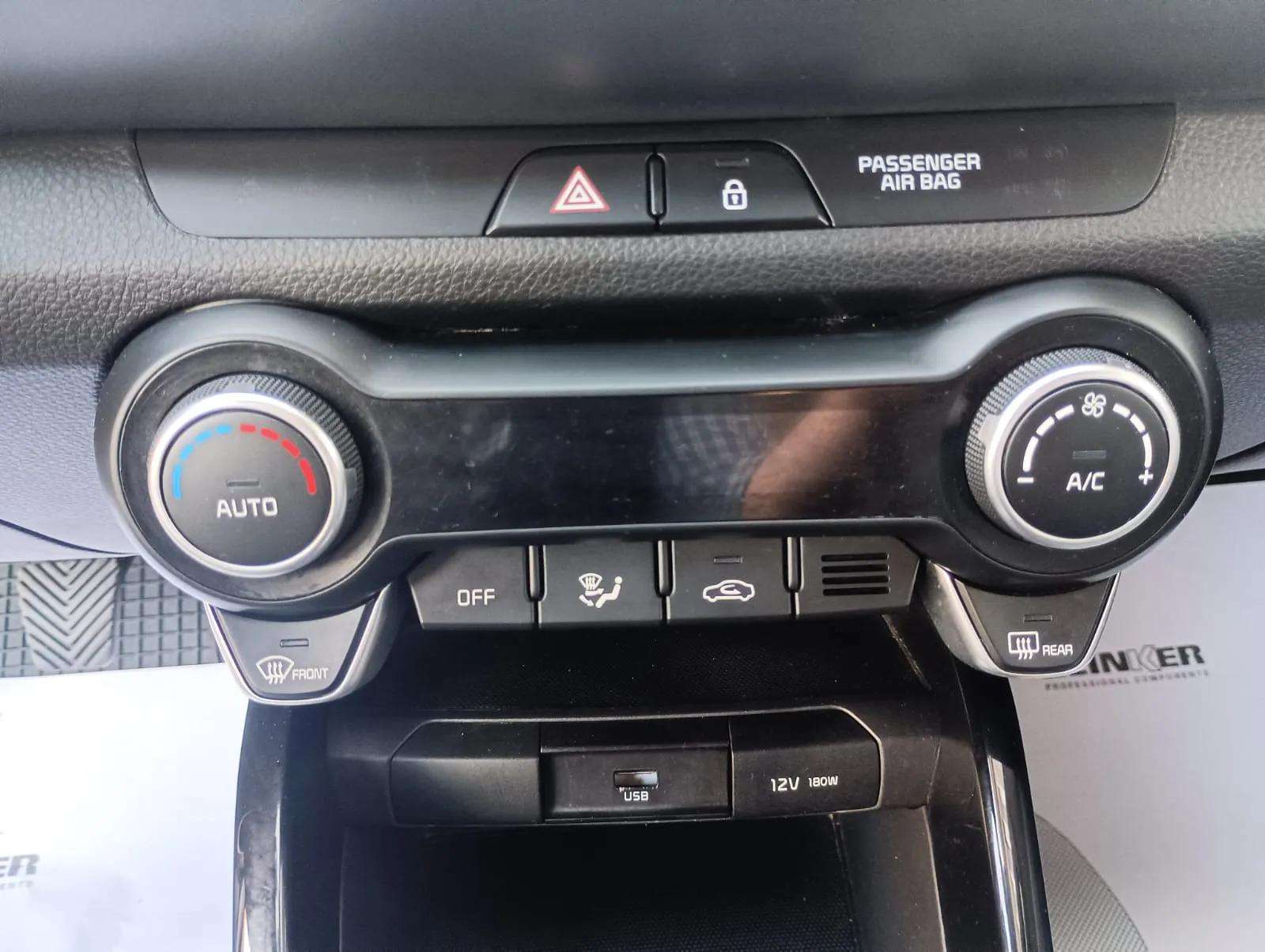 Kia Stonic segunda mano, año de fabricación - 2023, color amarillo, precio 14490€ | foto-11