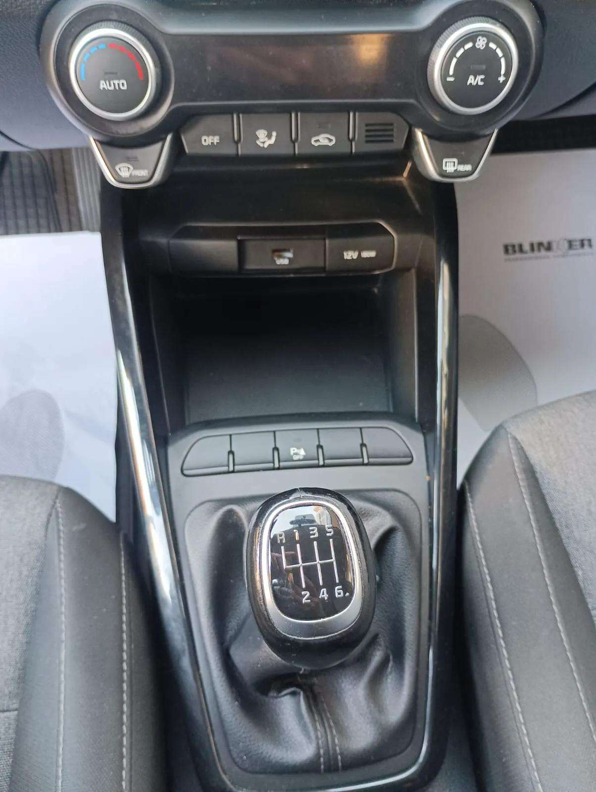 Kia Stonic segunda mano, año de fabricación - 2023, color amarillo, precio 14490€ | foto-13