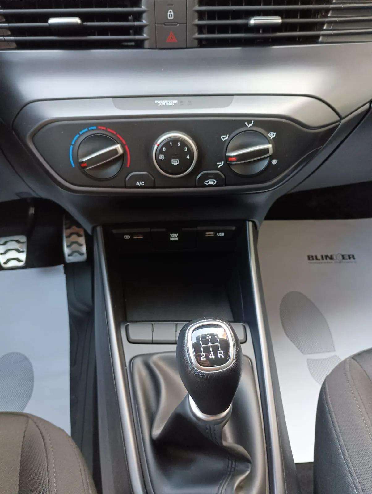 Hyundai Bayon segunda mano, año de fabricación - 2023, color verde, precio 14990€ | foto-12